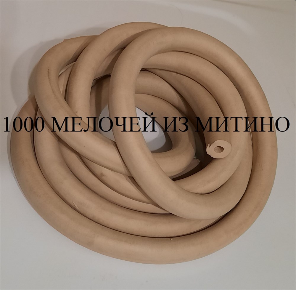 1000 мелочей из Митино - Шланг резиновый вакуумный (трубка), внутренний .