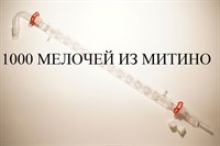 Стеклянный дистиллятор шариковый, 12 шаров, длина рубашки 600 мм, шлифы 29/32 distil-600.