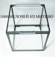 Аквариум стеклянный квадратный 12 л с крышкой akvarium-12l-square